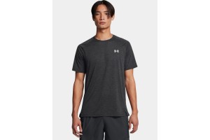 Under Armour UA Trail Run férfi póló - szürke (016-GRY)