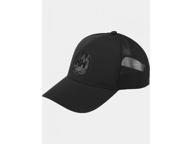 Helly Hansen Hp Cap D fekete unisex sapka