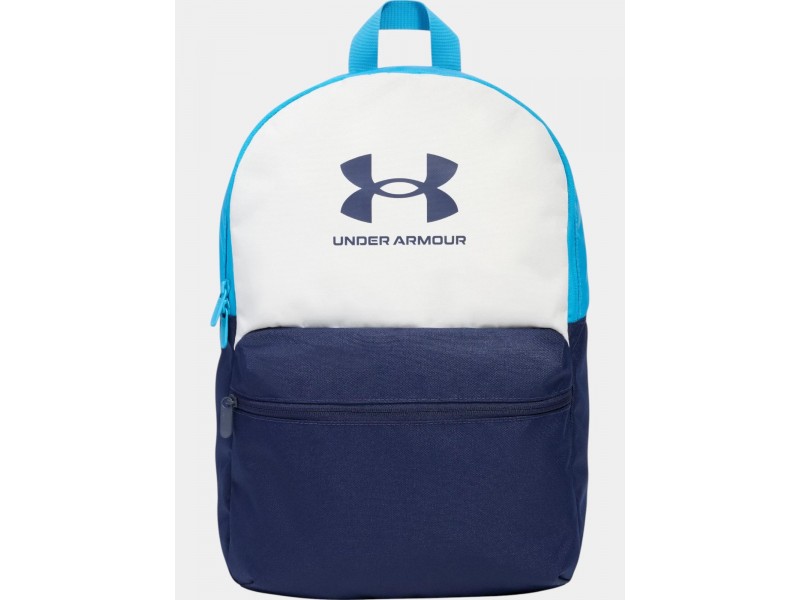 Under Armour UA Sportstyle Lite hátizsák (114 White Quartz)