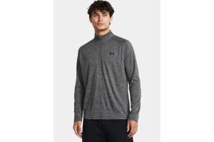 Under Armour UA Tech 1/2 Zip férfi - Castlerock