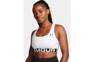 Under Armour UA HG Mid Branded női sportmelltartó fehér