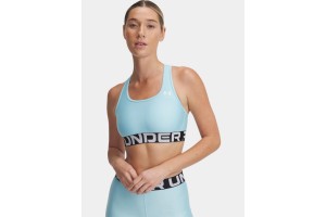 UA HG Mid Branded női sportmelltartó – 494-stream