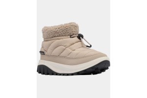 Columbia Snowtrot Shorty D női bokacsizma - soft taupe