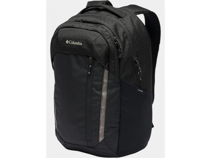 Columbia Atlas Explorer II 26L fekete hátizsák