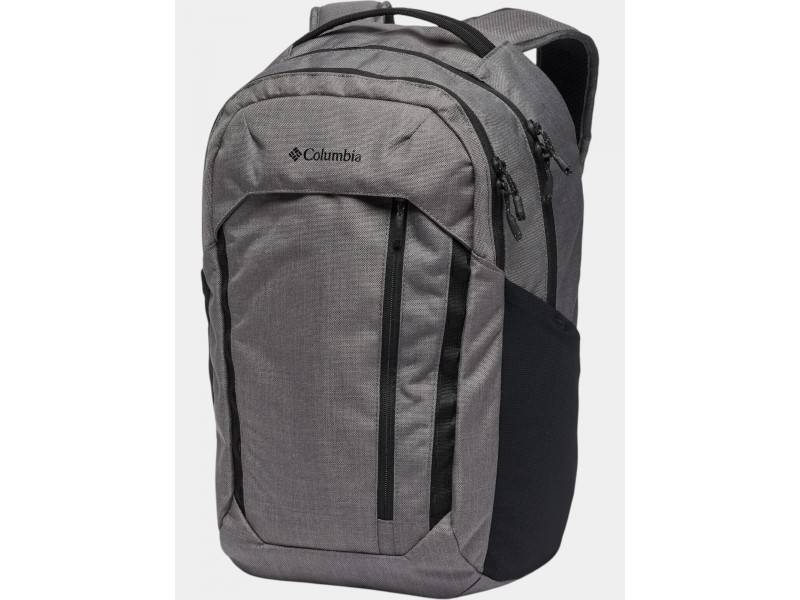 Columbia Atlas Explorer II 26L hátizsák - City Grey