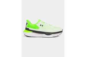 Under Armour UA Infinite Pro 2 D, fehér
