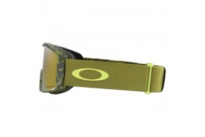 Oakley Line Miner L 0OO7070 H0 – Prizm Snow Sage Gold