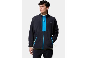 Columbia Backbowl II férfi full zip polár - fekete