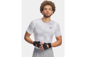 Under Armour UA HG Printed SS D — fehér/halo gray