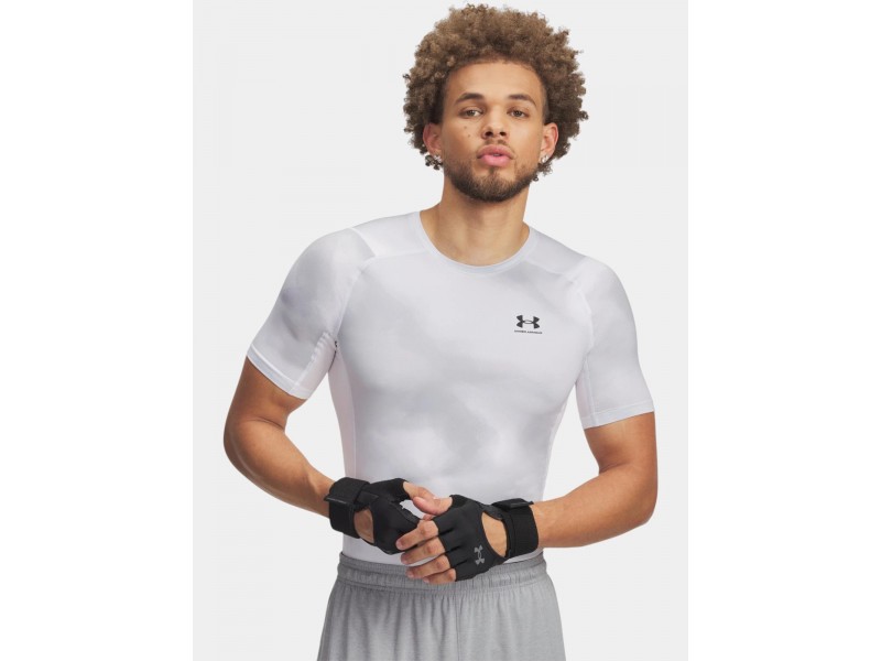 Under Armour UA HG Printed SS D — fehér/halo gray