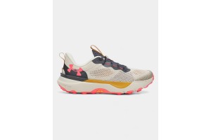 Under Armour UA Infinite Pro Trail – khaki