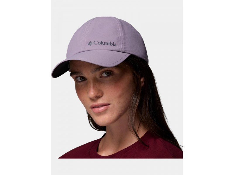 Columbia Silver Ridge IV férfi baseball sapka