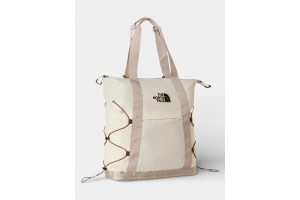 The North Face Borealis Tote D – 22L válltáska