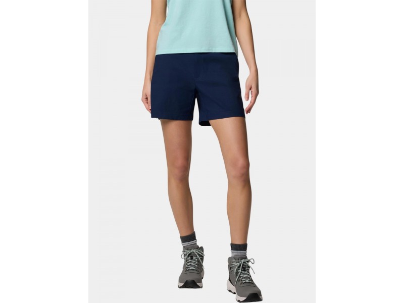 Columbia Leslie Falls Short II D női túrashort