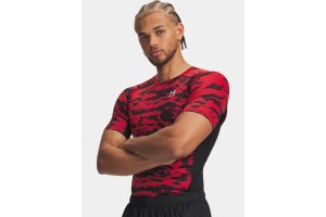 Under Armour UA HG Printed férfi rövid ujjú póló