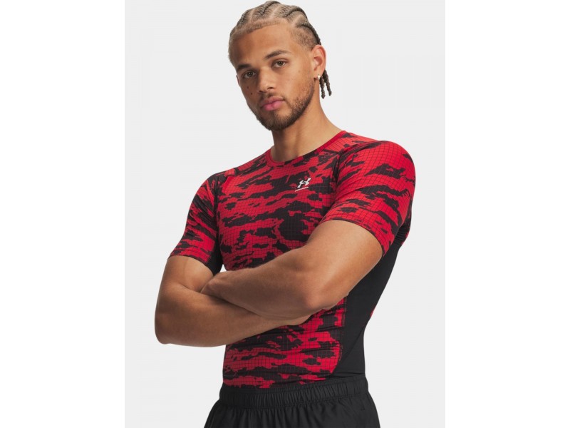 Under Armour UA HG Printed férfi rövid ujjú póló