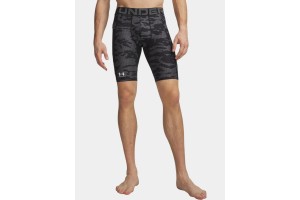 Under Armour UA HG Printed férfi rövidnadrág