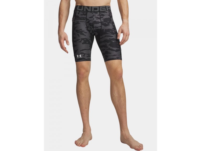 Under Armour UA HG Printed férfi rövidnadrág