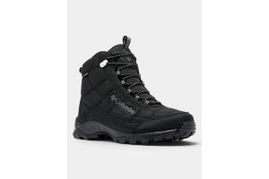 Columbia Firecamp Boot D férfi vízálló bakancs