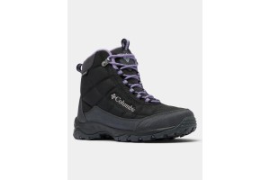 Columbia Firecamp Boot D női vízálló bakancs