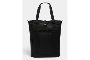 Columbia Great Smoky Garden 2-Way Tote táska 20L