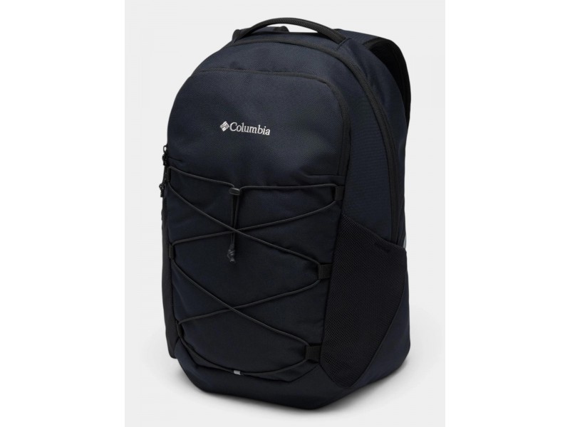 Columbia Atlas Explorer 20L vízlepergető hátizsák