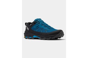 Columbia Peakfreak Titanium OutDry férfi túracipő