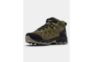 Columbia Peakfreak 3 Mid OutDry D férfi túrabakancs